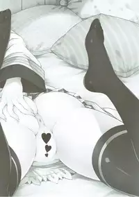 (C91) [Dragon Kitchen (Sasorigatame)] Cucouroux Nee-chan ni Doon to Omakase! (Granblue Fantasy)