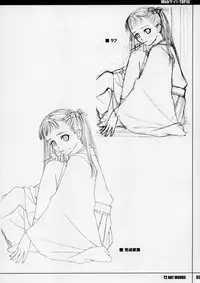 (C67) [T2 ART WORKS (Tony)] Unfinished Volume 1 (Various)