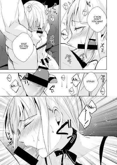 Yuugatou Club Soushuuhen