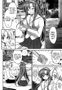 [Yuuki Homura] Onee-chan! Tengoku | Sister Paradise Ch. 1-7 [English] [The Lusty Lady Project]