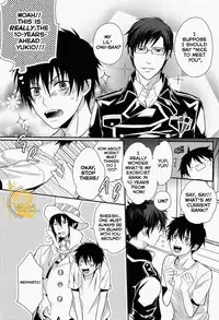 (C82) [FIZZCODE (Satonishi)] Dogra (Ao no Exorcist) [English]