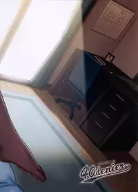 (C83) [40denier (Shinooka Homare)] Kuro Manaka no Fumifumi Oshioki | Dark Manaka's Foot-Stomping Punishment (Love Plus) [English] {doujin-moe.us}