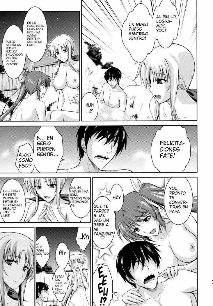 Ore to NanoFe to One Room