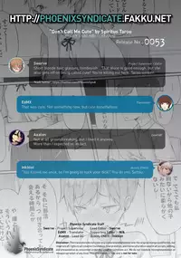 [Spiritus Tarou] Kawaii to Iwanaide | Don't Call Me Cute (Comic Toutetsu 2015-06 Vol. 5) [English] [PSYN]
