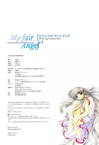 [Studio e.go!]My Fair Angel Visual Fanbook