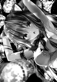 Sensei Dame desu···