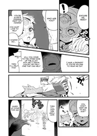(C89) [Zarigani Arms (20)] September 5 to 8 (Fire Emblem if) [English] {Shotachan}