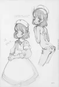 [Littlewitch (Ooyari Ashito)] BetaGraph about PERIOD [2007-09-14]