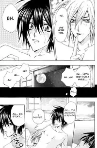 [Chitose Piyoko] Super Dakaretai Otoko [English] [Attractive Fascinante]