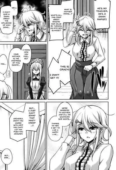 [Nikusoukyuu.] Hakoniwa ni Saku Mesu no Hana | women like flowers growing from the-garden Ch. 0-3 [English] {Doujins.com}