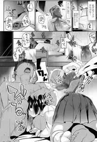 COMIC Koh 2017-05 [Digital]