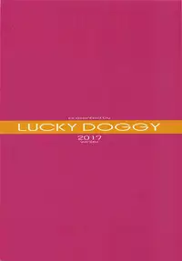 (C93) [LUCKY DOGGY (Masaki Kei)] Etorofu-chan ga Kaiboukan no Tsutome o Hatashite Kureru Hon (Kantai Collection -Kancolle-)