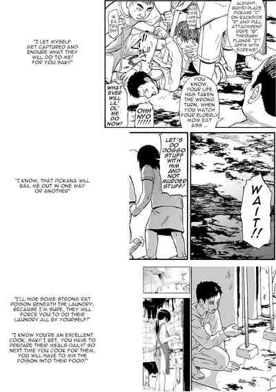 Yagate Azanaheru | Becoming Twisted Ch. 3-9