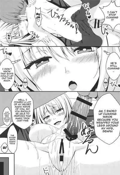 [Jinsei Saigo no Asobi. (Sakura Ryota)] Buhi o Kasegu Senpai! | Earn That Club Money Senpai! (Tejina Senpai) [English] {Doujins.com}