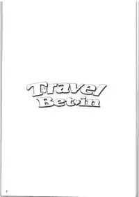 (Utahime Teien 9) [A Color Summoner (Kara)] Travel Bet-in (THE IDOLM@STER CINDERELLA GIRLS)