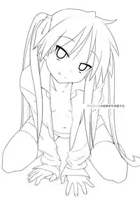 [Santouhei Shidan (Satou Santouhei)] Alcohol wa Nousaibou o Hakai Suru (Lucky Star) [Digital]