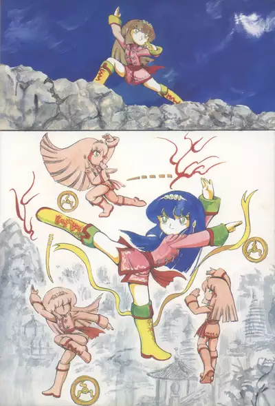 [Hariken Ryuu] Gekisatsu! Uchuuken (1)