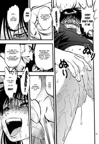 [RPG COMPANY 2 (Yoriu Mushi)] Ura Kuri Hiroi 2 | Picking Chestnuts - Eriko's Story Part 2 [English] [MisterJ167] [Digital]