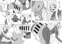 [Brown Bunny (Honokun)] Watashi no ketsu o namete miro! (Muv-Luv Schwarzesmarken)