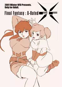 (C59) [Doukou Doukou Kai (Keppi)] Final Fantasy: X-Rated (Final Fantasy Unlimited	)
