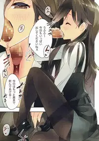 (Puniket 35) [ActiveMover (Arikawa Satoru)] Kuchikukan Asashio Arashio Kai Ni Seibi Kiroku (Kantai Collection -KanColle-)