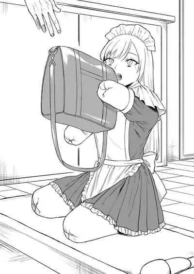Kesson meido Rui | Amputation Maid Rui-Chen