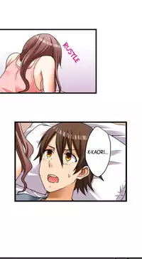 [Porori] My First Time is with.... My Little Sister?! Ch.14