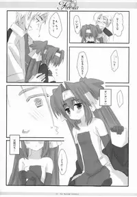 (SC41) [Ichigosize (Natsume Eri)] Freesia (Macross Frontier)