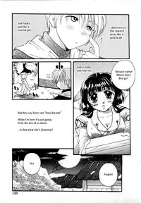 [Itou Ei] Shoujo Zukan - Girls Illustrated [English]