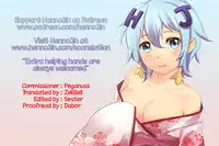 [Amanagi Seiji] Imouto wo Iinari ni Shite Mitai! (Mannaka Namaiki) [English] {Hennojin} [Digital]