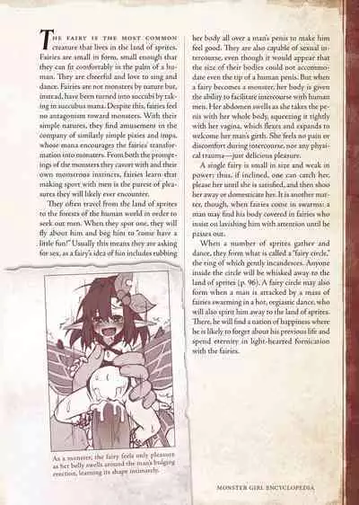 [Kurobinega (Kenkou Cross)] Mamono Musume Zukan I -Monster Girl Encyclopedia- Vol. 1 [English]