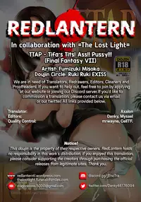 [Ruki Ruki EXISS (Fumizuki Misoka)] TTAP - Tifa's Tits! Ass!! Pussy!!! (Final Fantasy VII) [English] [Digital] [Redlantern + The Lost Light]