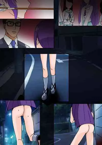 [Shioya (Shioya Maico)] Yoru no Kouen de Tsunawatari (Star Twinkle PreCure)