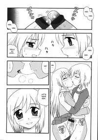 [Shinozaki Rei] Blue Berry [English] [DesuDesu]