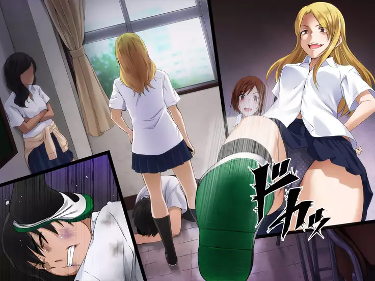 Kyousei Netorare Seitokaichou ~Chinpira no Nikubou o Musaboru Boku no Kanojo~