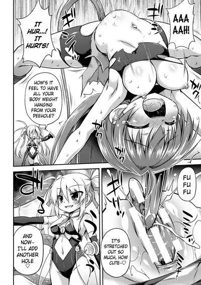 Konoyo wa Subete Tentacle! | This World is all Tentacles!