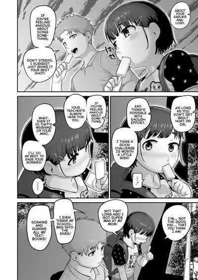 Puni Toro Noukou Ichigo Aji | A Soft and Juicy THICC Strawberry Flavor