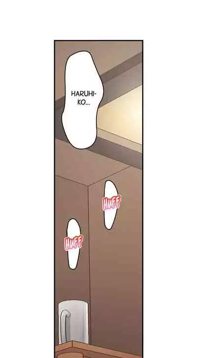 [Nanakusa Amane] Country Guy Wants to Become a Sex Master in Tokyo | Inaka Kyuuji ga Tokyo de Sex Musousuru Tameniwa [English]