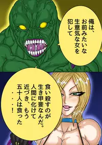 [BLACK SOUSAI STUDIO] QUEEN HEAVEN