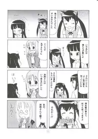 (COMIC1☆4) [Tachinomi-ya (Inoue Atsushi, Fumitani Yasunori, Muramatsu Toubee)] 1,2,3 for 5!! (K-ON!)