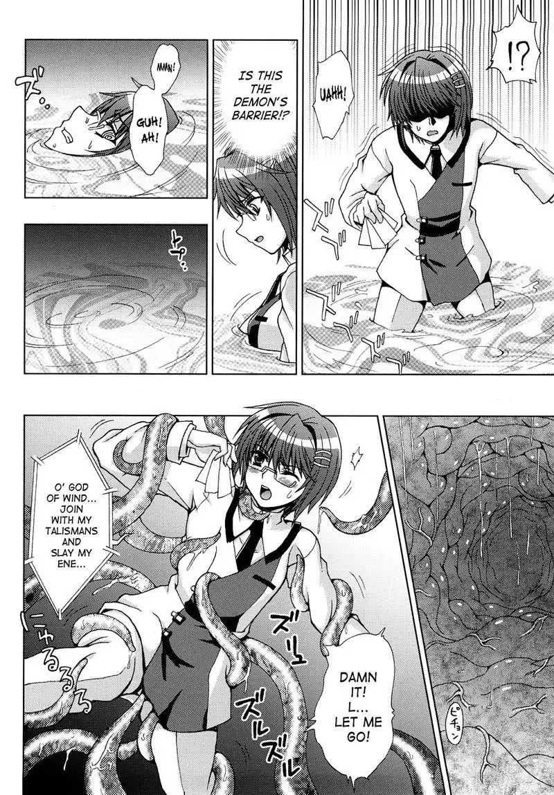 Slave Heroines Vol1 - CH6