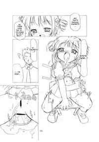 (C66) [BBB-Extra (Chuushin Kuranosuke)] Sakura-chan ga Taihen na Koto ni Nacchau Hon. | Sakura-chan's Amazing Adventure Book 1 (Cardcaptor Sakura) [English] [desudesu]