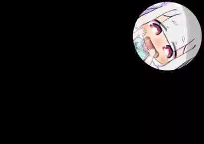 Innen no Oppai Youkai ni Idonda Shota Shisamashi Onibou Yama no Chichi Youkai