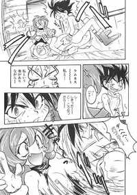 [Nanno Koto] Wanpaku Girls