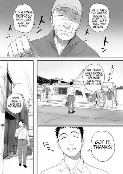 [Kansai Orange (Arai Kei)] Ritounohohoemi | The Island Smile [English] [JuliusWinnfield] [Digital]