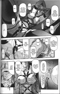 [Sanbun Kyoden] Sein - Zain [English] [desudesu]