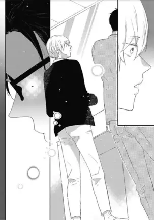 Mirai no Koibito Daiichiya