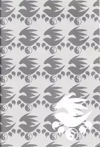 [Honey Bump (Nakatsugawa Minoru)] Waiting Impatiently for The Anime 2nd Season While Groping Tsukiumi's Tits (Sekirei) [English] {doujin-moe.us}