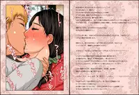 [Paradiddle] M.I.L.F. HUNTERS FILE 2011 SUMMER