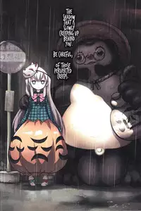 (C84) [Little☆Hamlet (Ra Kii)] Kokoro no Kokoro (Touhou Project) [English] {Hennojin}